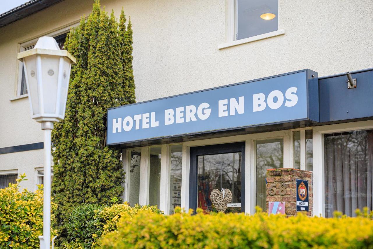 אפלדורן Hotel Berg En Bos מראה חיצוני תמונה